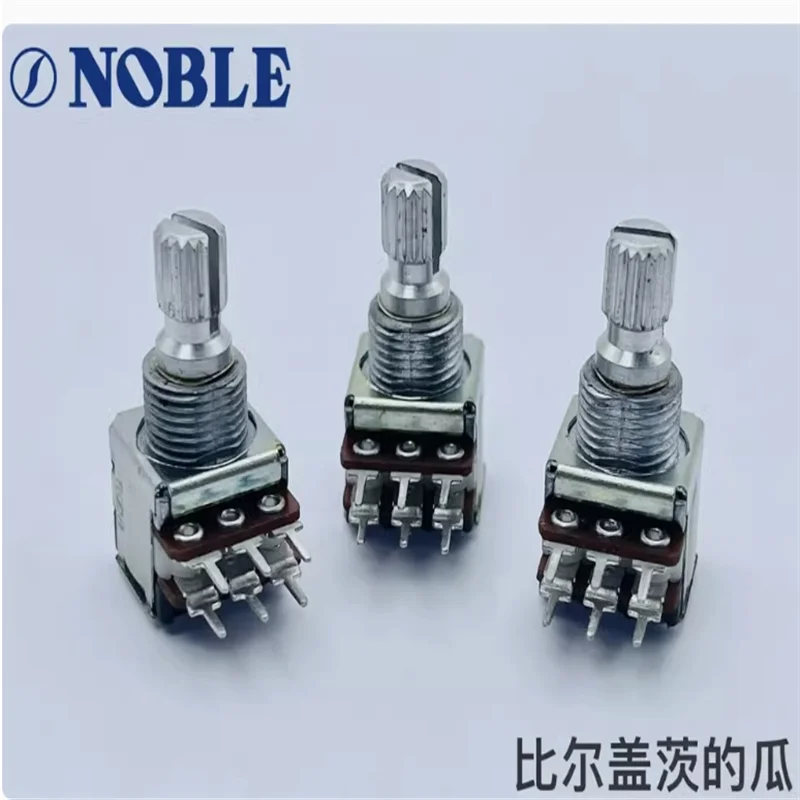 3 PCS NOBLE Japan RK12 Dual 10K with Center Positioning Walkman Yamaha Amplifier Sound Shaft Length 15mm