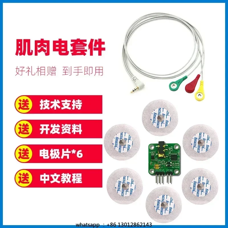 New EMG Muscle Electrical Sensor Module Analog Signal Single-channel Bioelectronics Development Kit Wearable Device