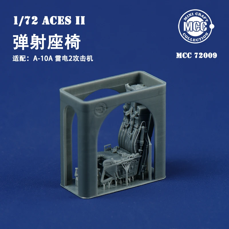 

MCC MCC72009 ACES II Выбросное сиденье для A-10A (1 шт.) 1/72 с 3D-печатью