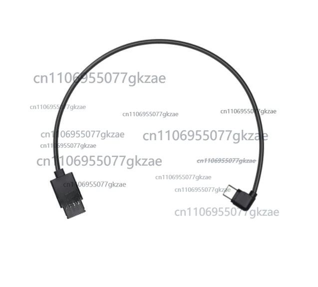 

Used for DJI Ronin-S Part 5 - Multi-Camera Control Cable (Type-C)