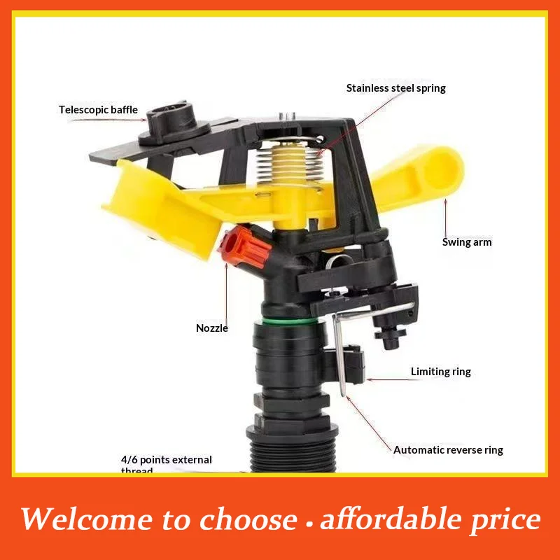 {}Adjustable Rocker Lawn Sprinkler 360 Degree Rotation Even Spray For Irrigation Agricultural Site Cooling Dust Removal
