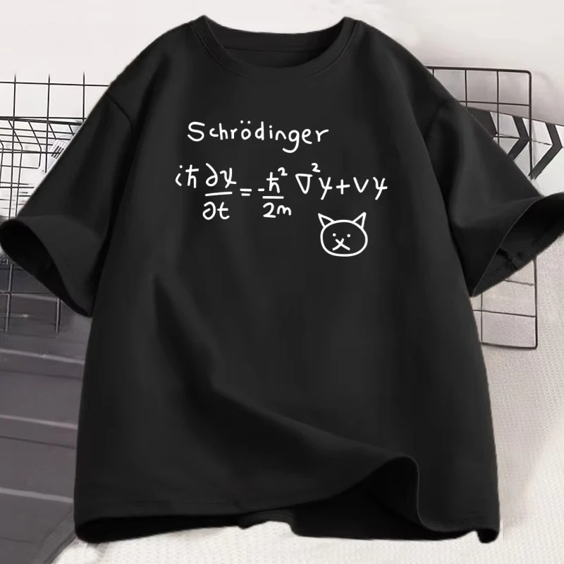Funny Quantum Mechanics Cat Printed T-shirt Men Women Cotton Short Sleeve Tshirt Oversized Round Neck Breathable Tee Clothing