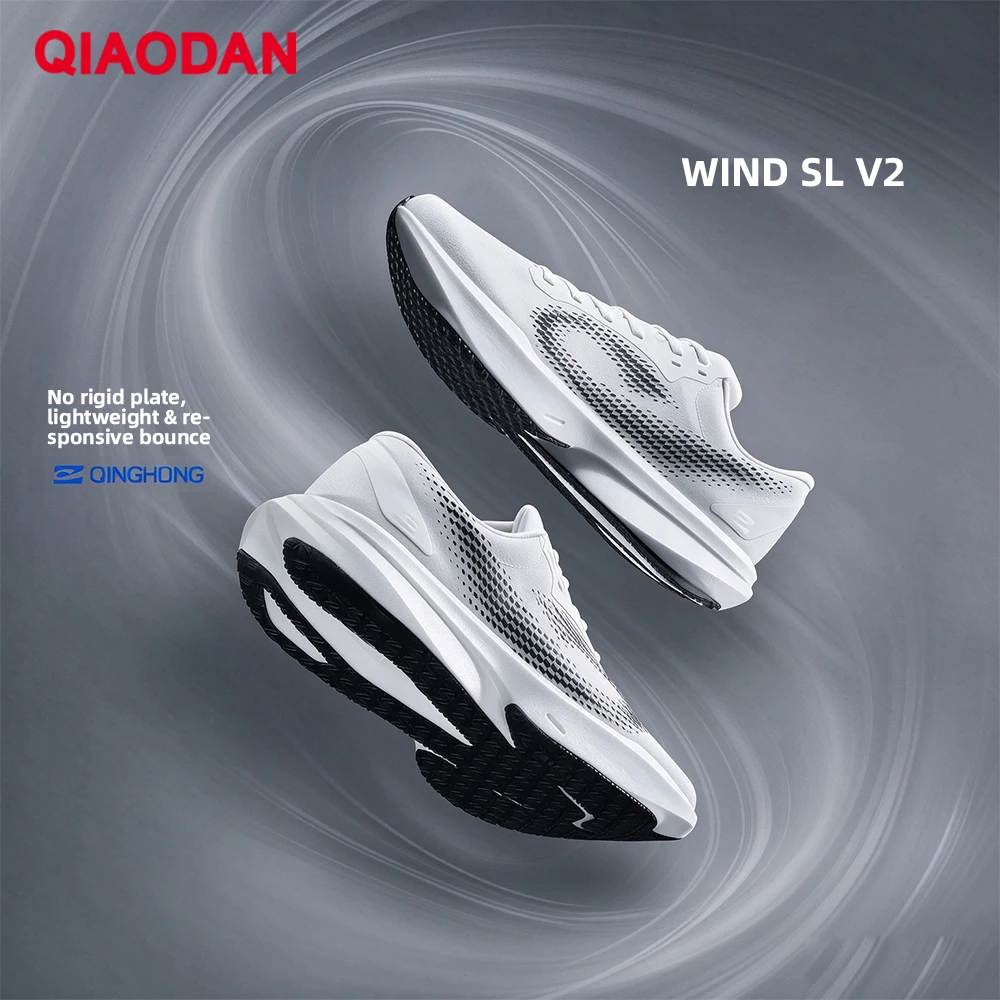 QIAODAN WIND SL V2 Men's Lightweight Running Shoes 2026 Daily Training Sports Shock Absorption Comfortable Sneakers QDB023264269