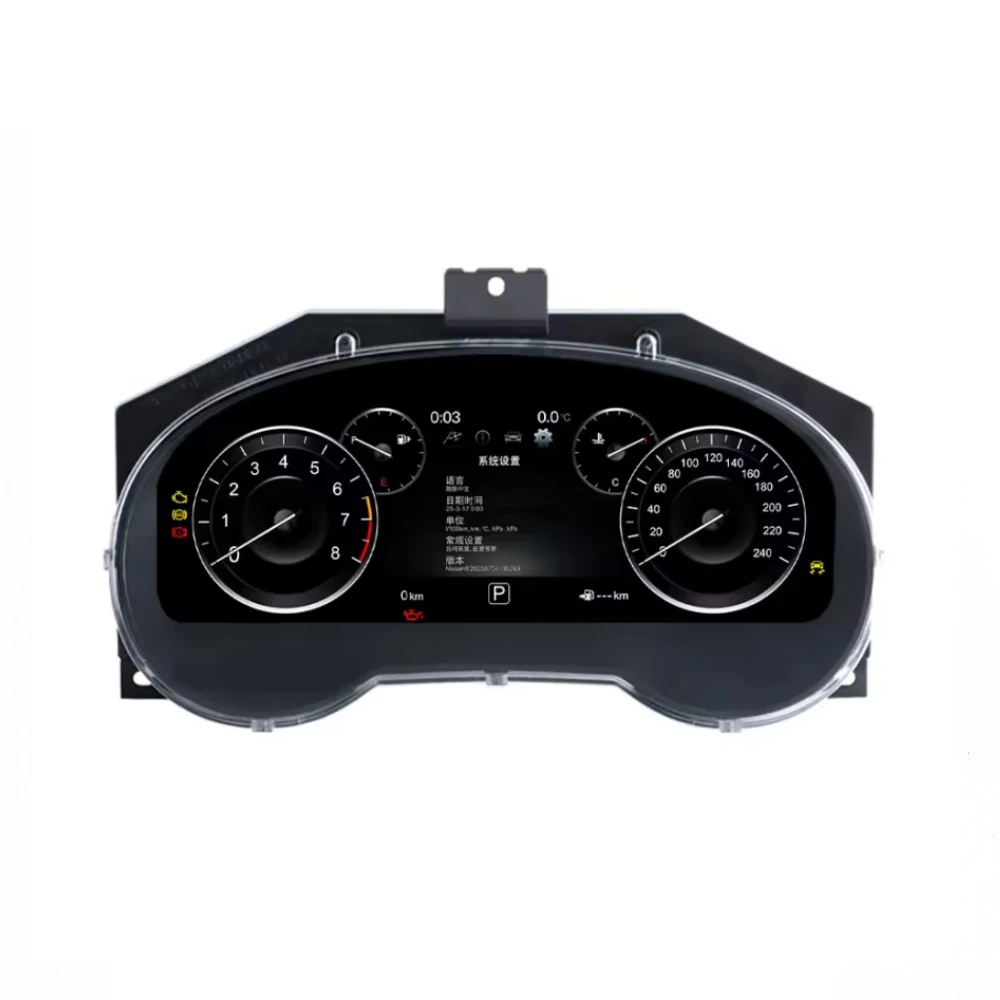 Car LCD Digital Cluster For Nissan Murano/Pathfinder/Teana/X-Trail/Qashqai 2012-2022 Dashboard Virtual Instrument Speed Meter