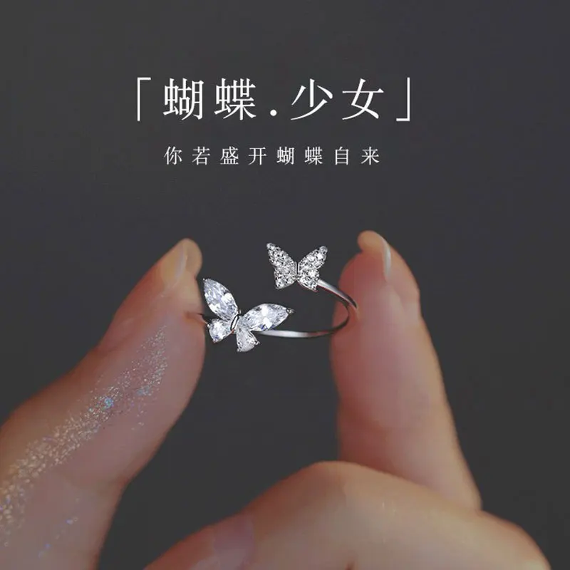 

Ice Oxygen Fairy Butterfly Ring, Female Fashion, Light Luxury, Personality, Niche, High Sense, Cold Wind Ring