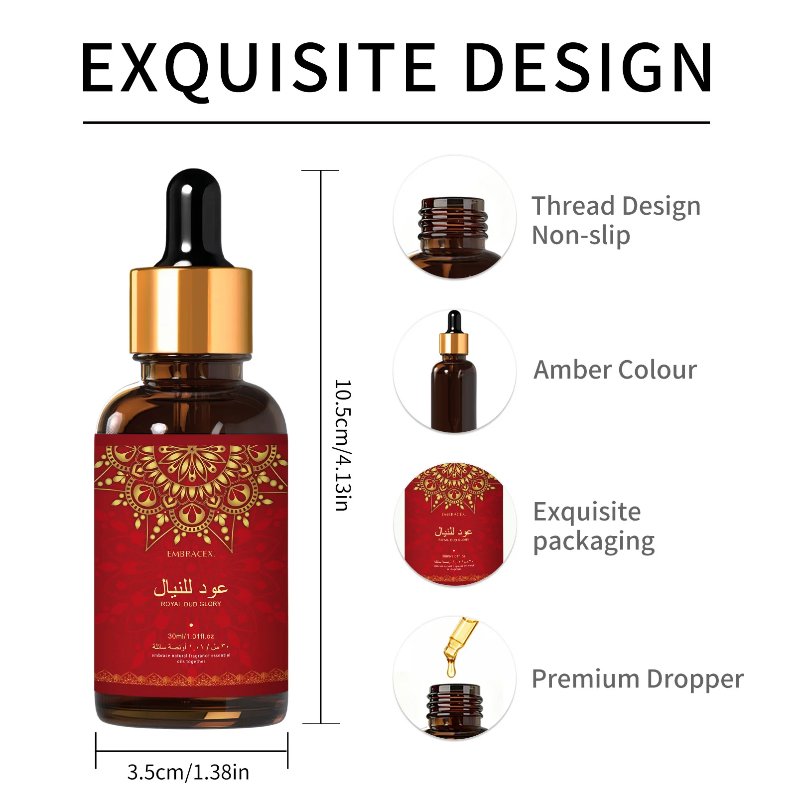 30ml Royal Oud Glory Fragrance Oils عود للنيال Car Air Freshener Oil,Warm Fragrance Long Lasting Scent Gift To Friends