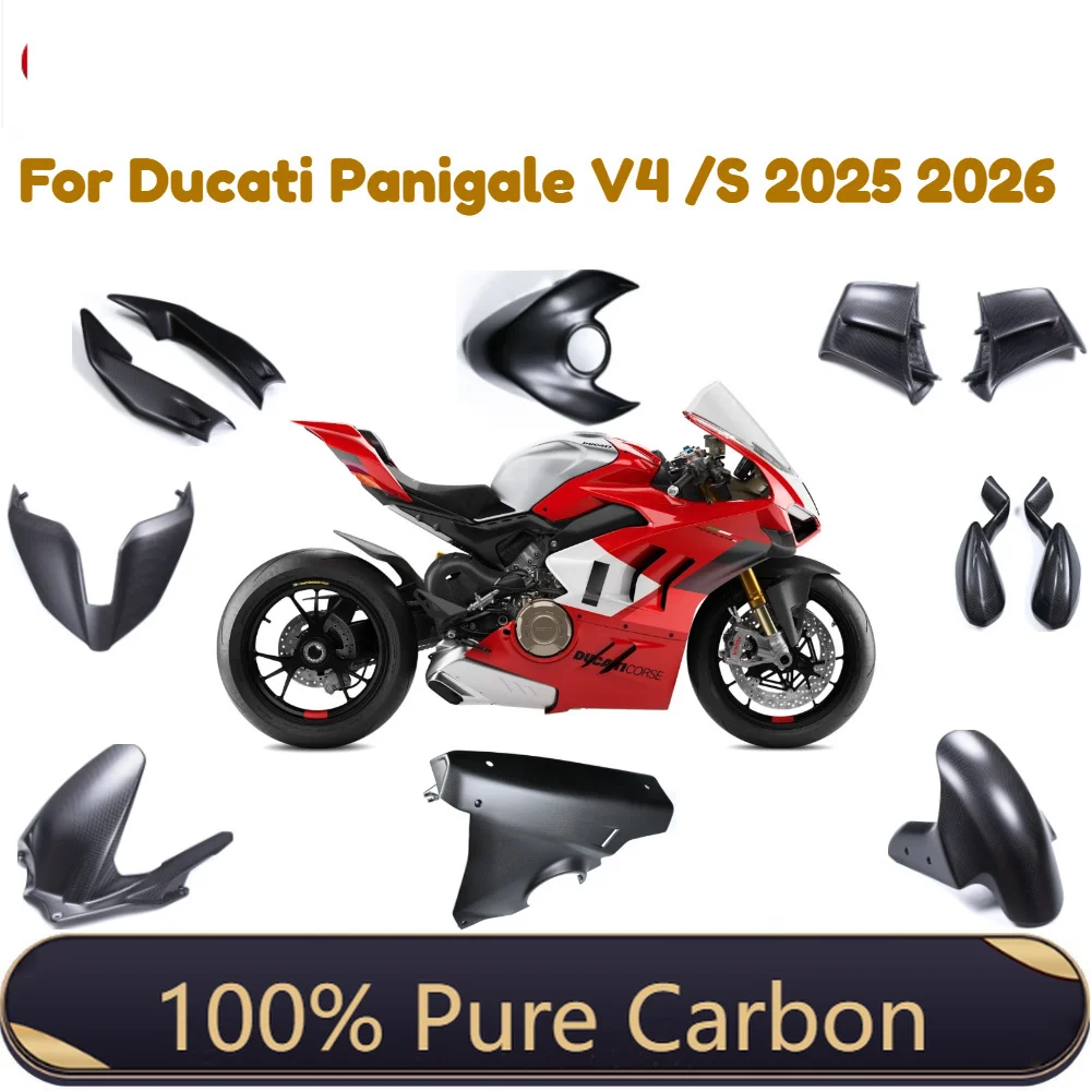 2026 2025 For Ducati PANIGALE V4 V4S AKOSO 100% 3k Pure Full Carbon Fiber Motorcycle Body Fairing Kit