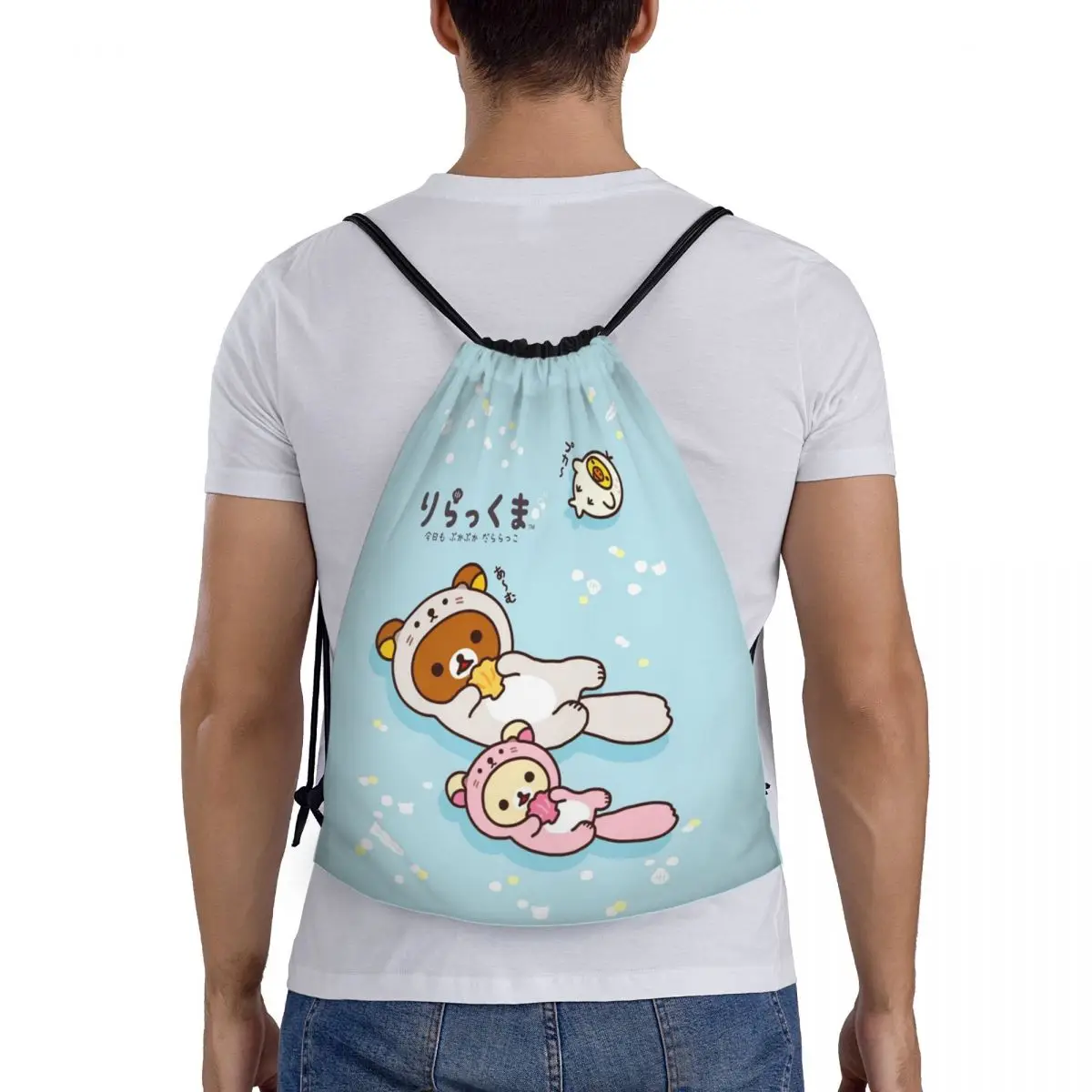 

Rilakkuma Backpacks Multi-function Portable Drawstring Bags Storage Bag Book Bags For Man Woman Students