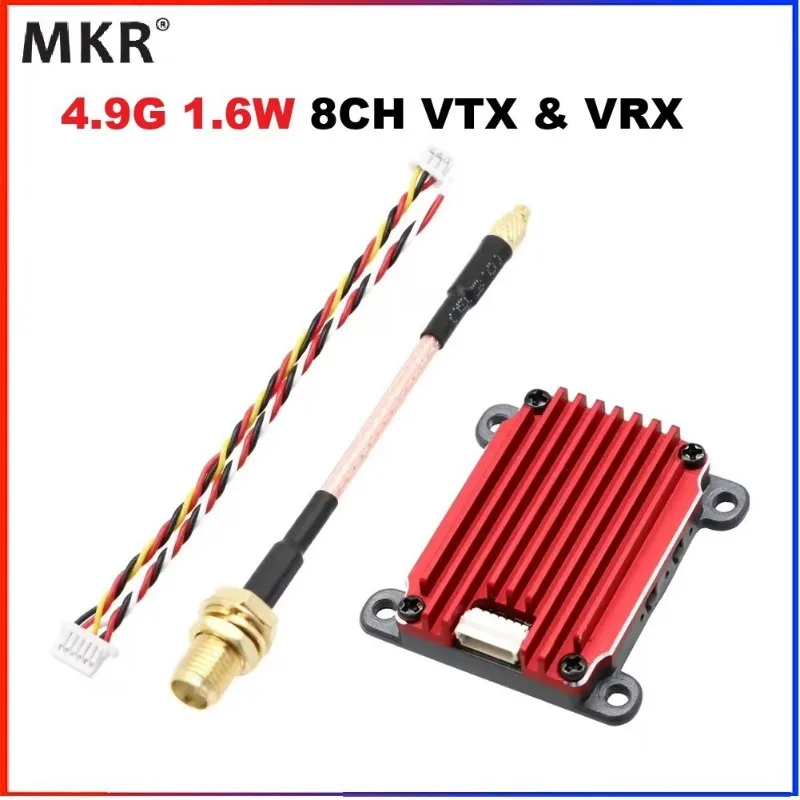 

4.9G 1.6W VTX image transmitter 4.9G receiving module, antenna DMKR