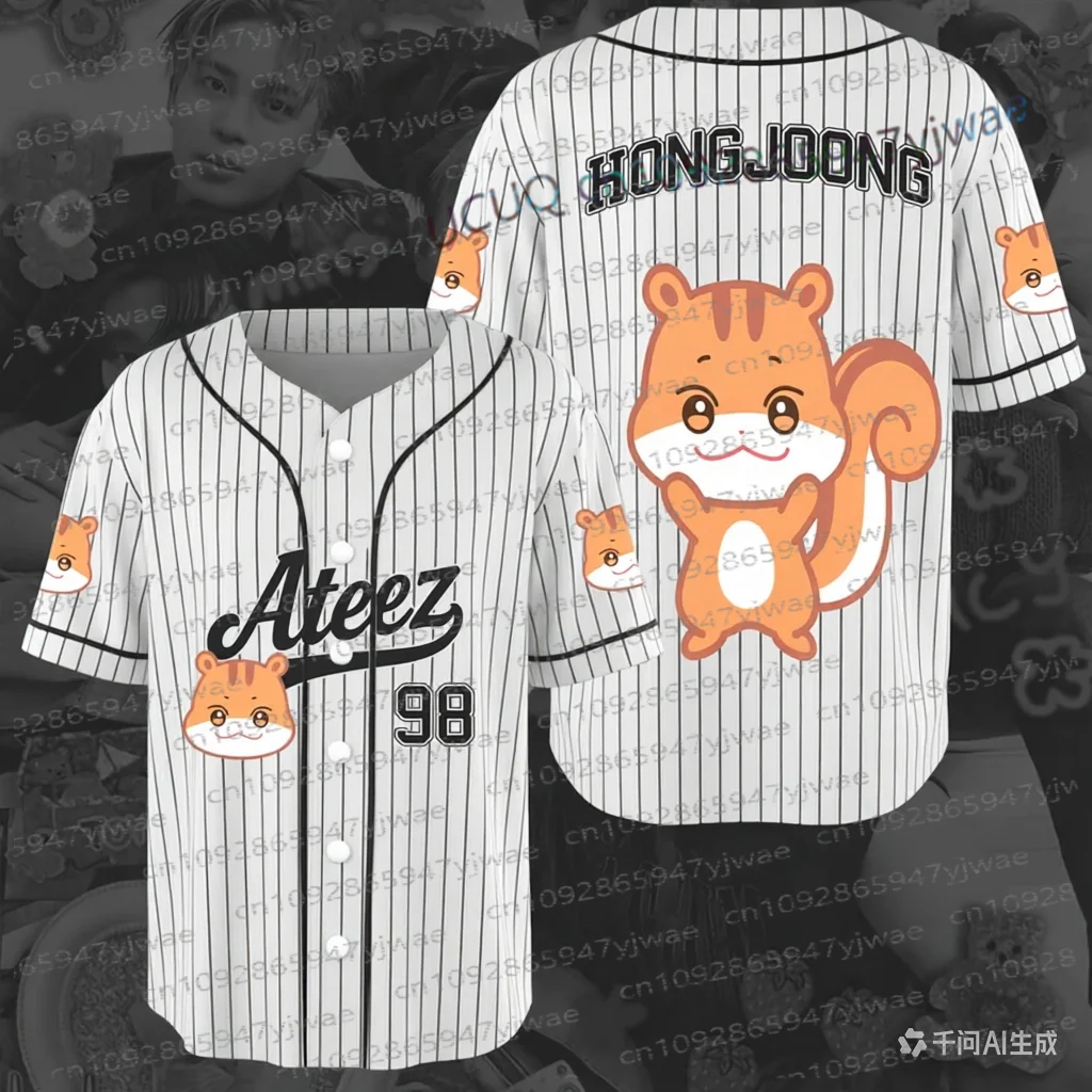 ATEEZ Cartoon Baseball Jersey - Custom Name Streetwear for Fans