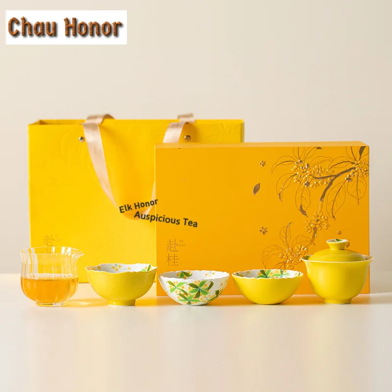 Hand-drawn Osmanthus Flowers Tea Set Complete Set Luxury Tea Ceremony Set Teapot And Tea Cup Set Cha Supplies Ornaments Craft