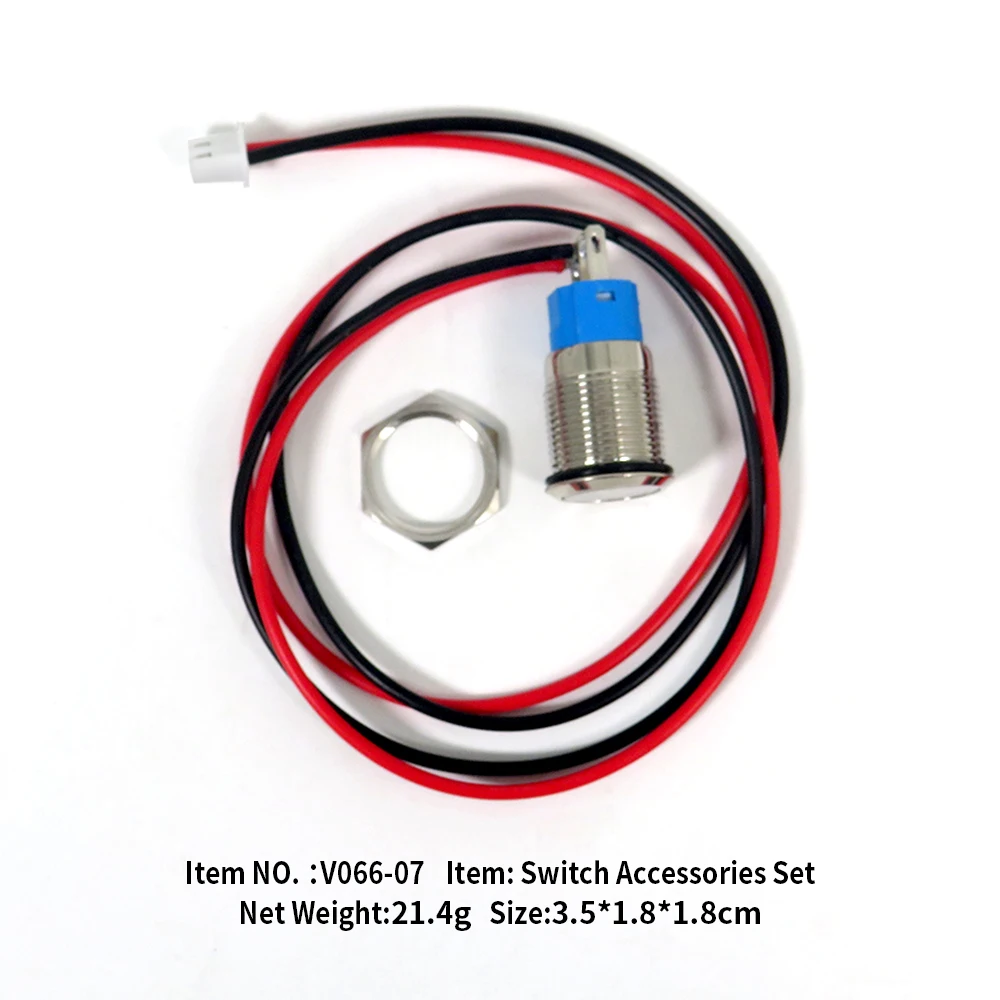 Flytec 公式オリジナル V066-07 スイッチアクセサリーセット V066 12V ブラシレスパワー RC 鯉釣り餌ボート用スペアパーツ