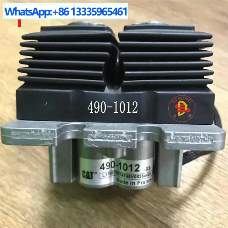 

490-1012 4901012 Foot valve assembly for 320D excavator type accessories