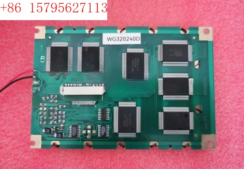 Bending Machine Sys… - image