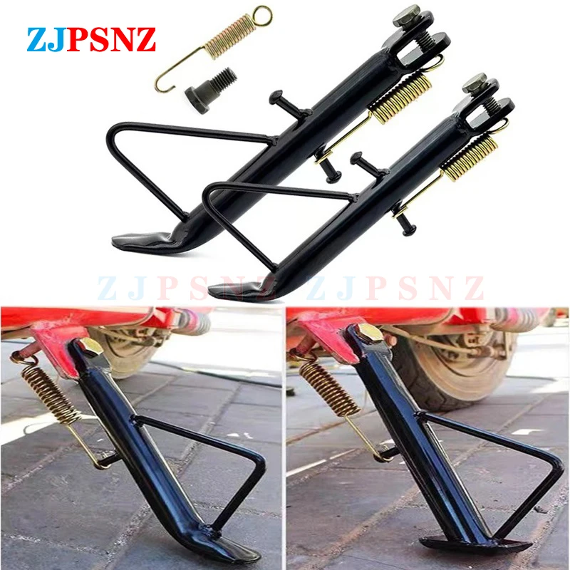 Scooter Motorcycle ebike Kickstand Side lining Stands Kick Foot Bracket Set With Spring Bolt Vintage For 70cc 100cc125cc 150cc