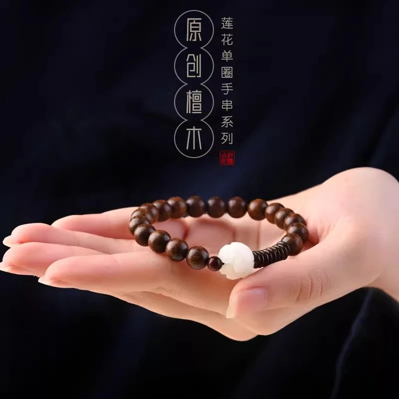 

Green Sandalwood Bracelet, Lotus Flower Beads, Stylish Lucky Jewelry for Men and Women.