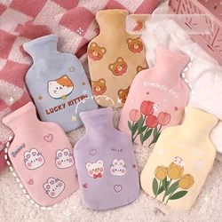 Hot Water Bottle for Bed Hand Warmer Cute Gadgets to Keep Warm Bag Kawaii Period Pain Portable Warming Products Household Home