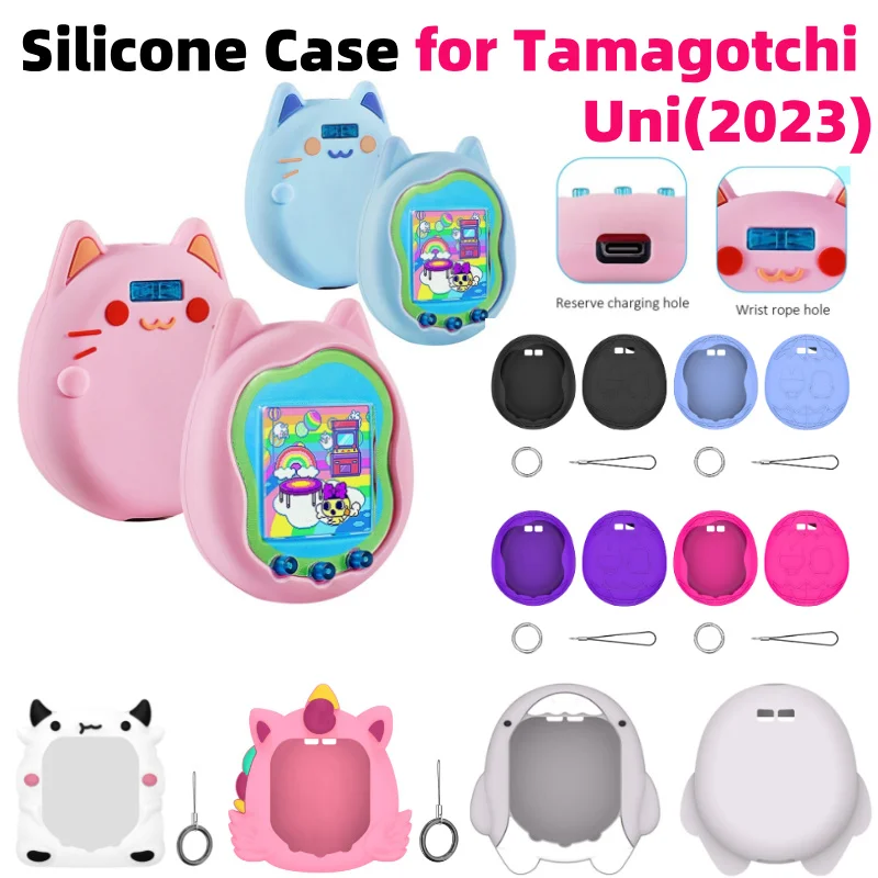 Silicone Case Cartoon Protective Cover for Virtual Interactive Pet Game Machine Protective Sleeve Skin for Tamagotchi Uni