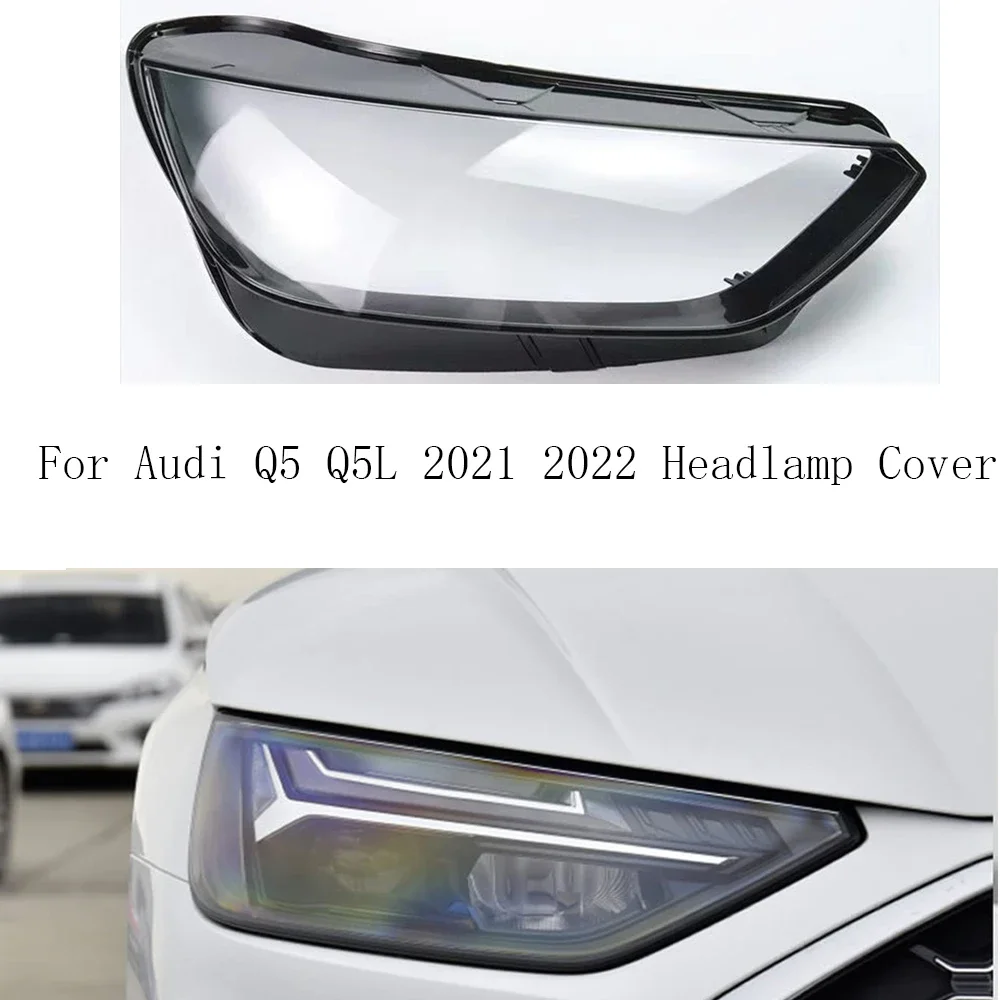 アウディ-q5-q5l-2021-2022-フロントカーヘッドライトカバーレンズシェルランプカバーランプシェードヘッドランプハウジング