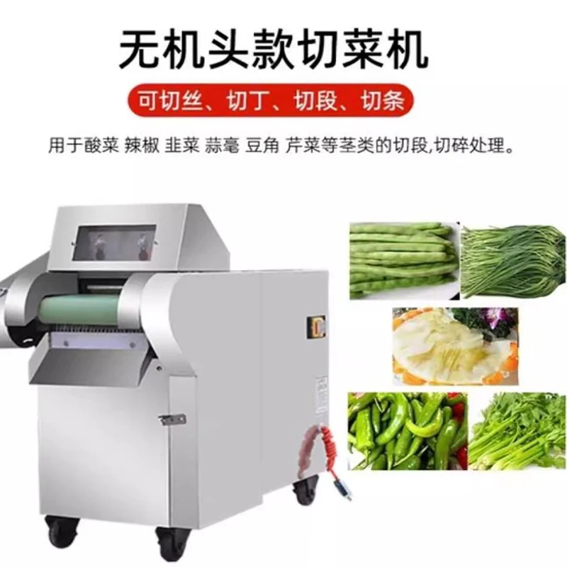 

Electric French Fries Cutter Automatic Potato Chips Slicer Carrots Cutter Vegetable Shredding Machine