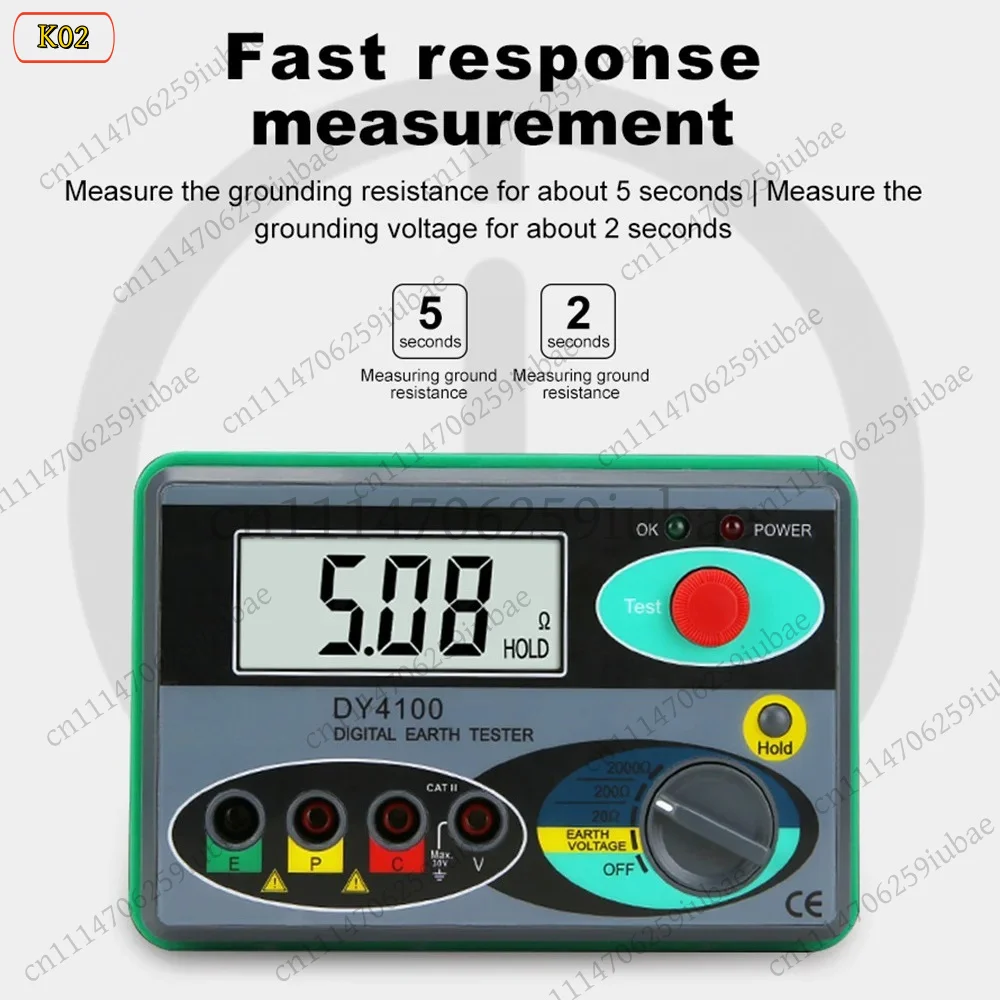 LK Digital Resistance Tester Earth Ground Meter N185R-DY4100 High Accuracy Inspection Tool, Replacement Parts