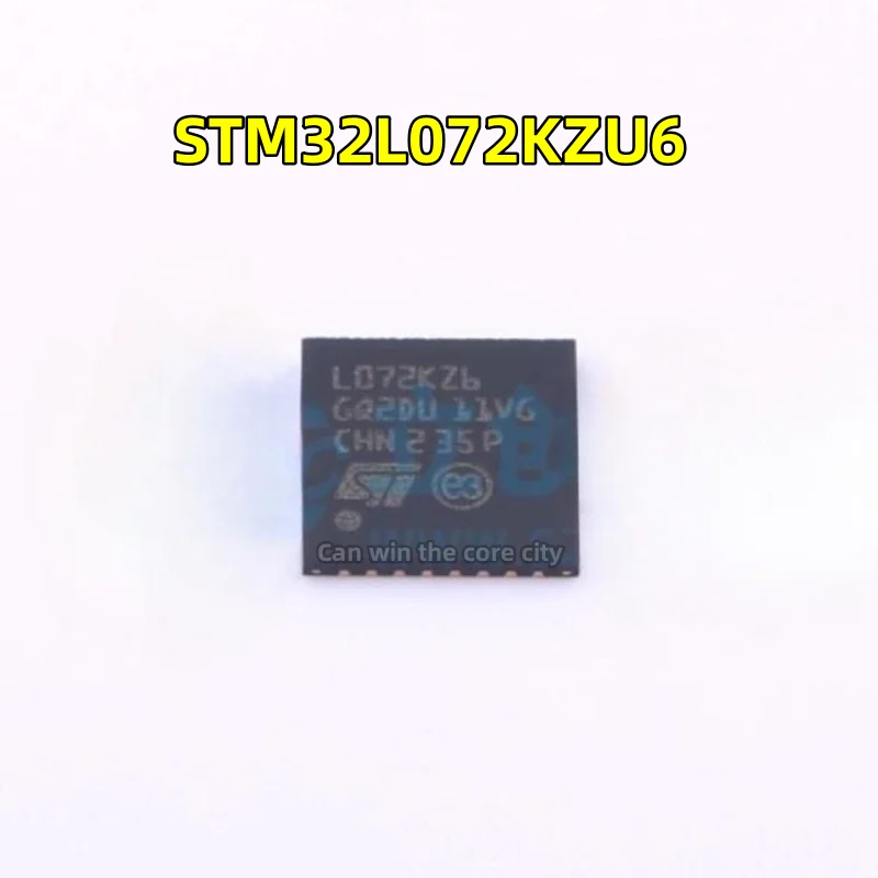 10 Pieces Original STM32L072KZU6 package UFQFPN-32 ARM-M series 32 MHz microcontroller controller