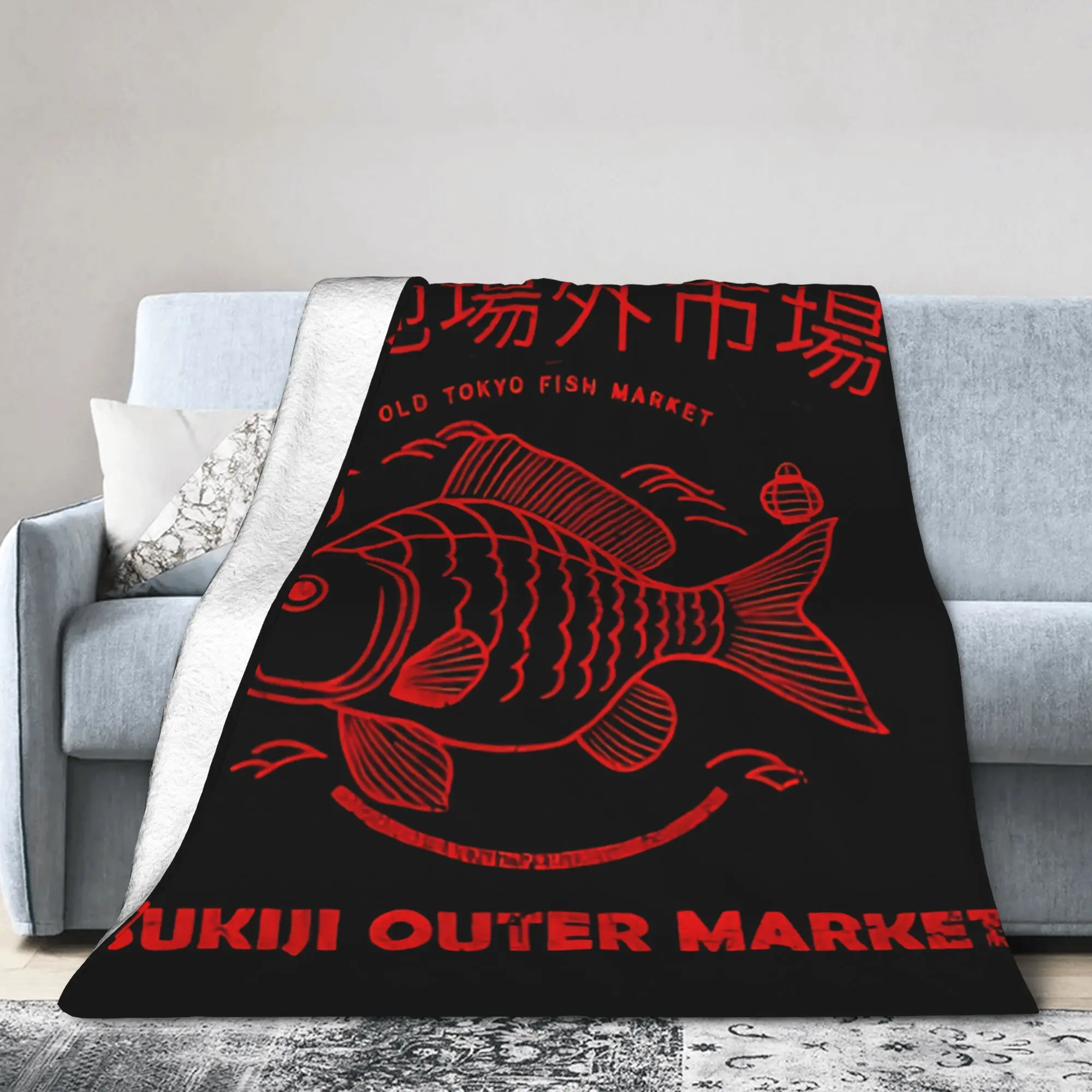 Funny Tsukiji Fish Market Tokyo Blanket Fleece  Cozy Lightweight Thin Throw Blanket for Home Plush Thin Quilt