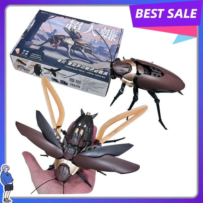 New Luobo Anime Double Ponytail Giant Cockroach Guangdong Style Heavy Duty Multi Functional Vehicle Large Assembly Model Toys