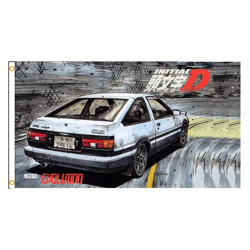 

3x5 ft printed Initial D Flag Hanging Banner ft Flag Decor,flag Decoration Banner Flag Banner