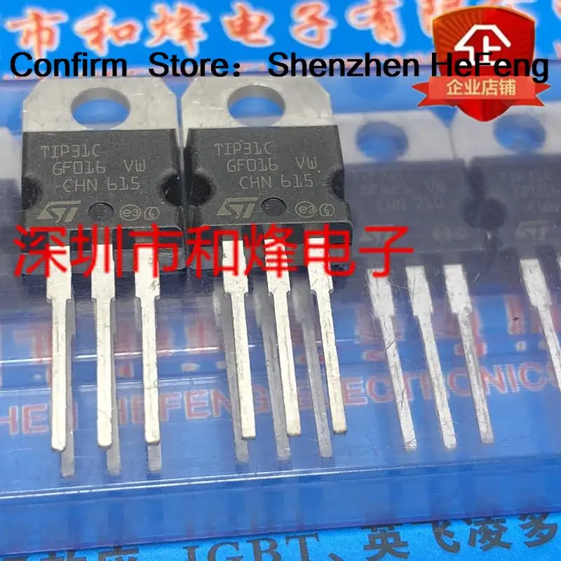 5PCS-10PCS TIP31C  TO-220 100V 30A   New And Original On Stock Quiky Shipping