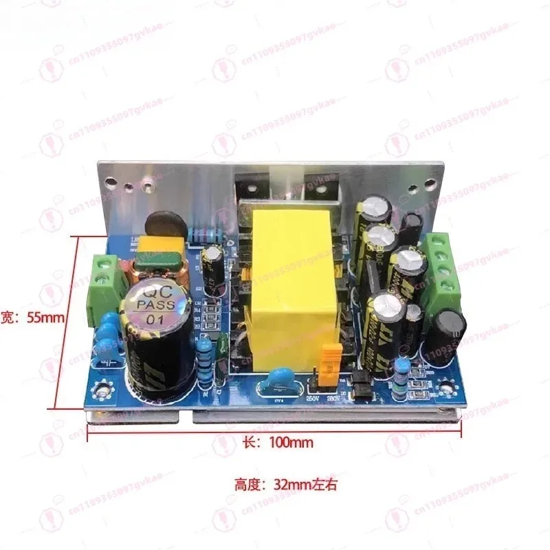Switching Power Supply Module for Tube Amplifier, Single-Ended Tube Preamp, Amplifier Transformer Power Supply