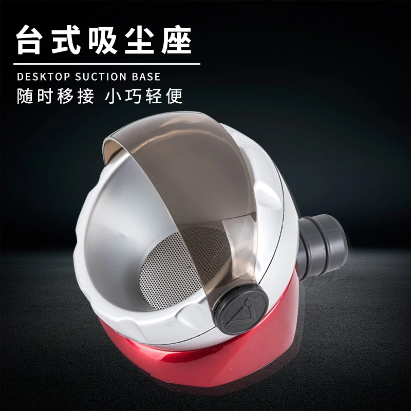 Free Shipping Vacuum Cleaner Base Equipment Accessories Desktop Vacuum Cleaner