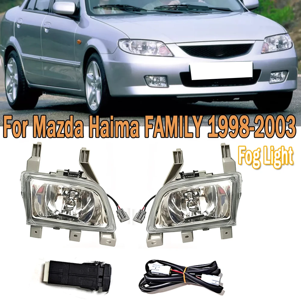 Front Bumper Fog Lamp Driving Light Wire Cable Or Switch For Mazda Haima FAMILY 1998-2003 For Car B30D-51-680 B30D-51-690B