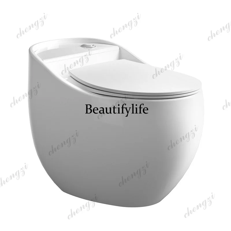z331 Chicken Egg-shaped Personalized Creative Toilet, Milky White Toilet, Siphon-type Household Ordinary
