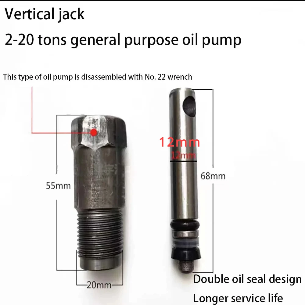 Piezas de repuesto para bomba de aceite de 2 a 20 toneladas, accesorios de gato Vertical, uso General, nuevo