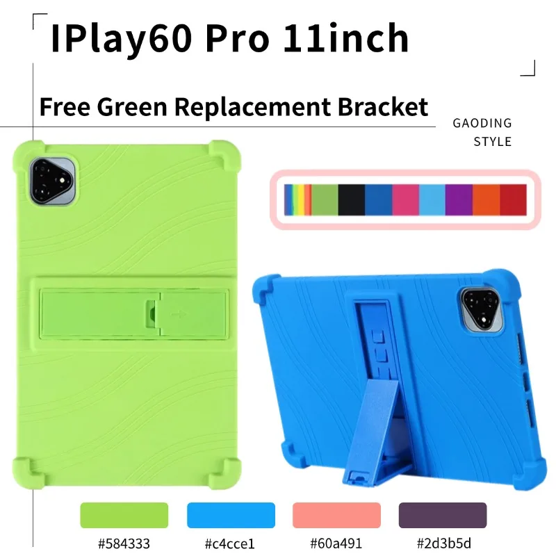 Case for Alldocube Iplay60 Pro 11 Inch ROL-WOO Tablets Super Shockproof Soft Silicone Protective Case Stand Cover