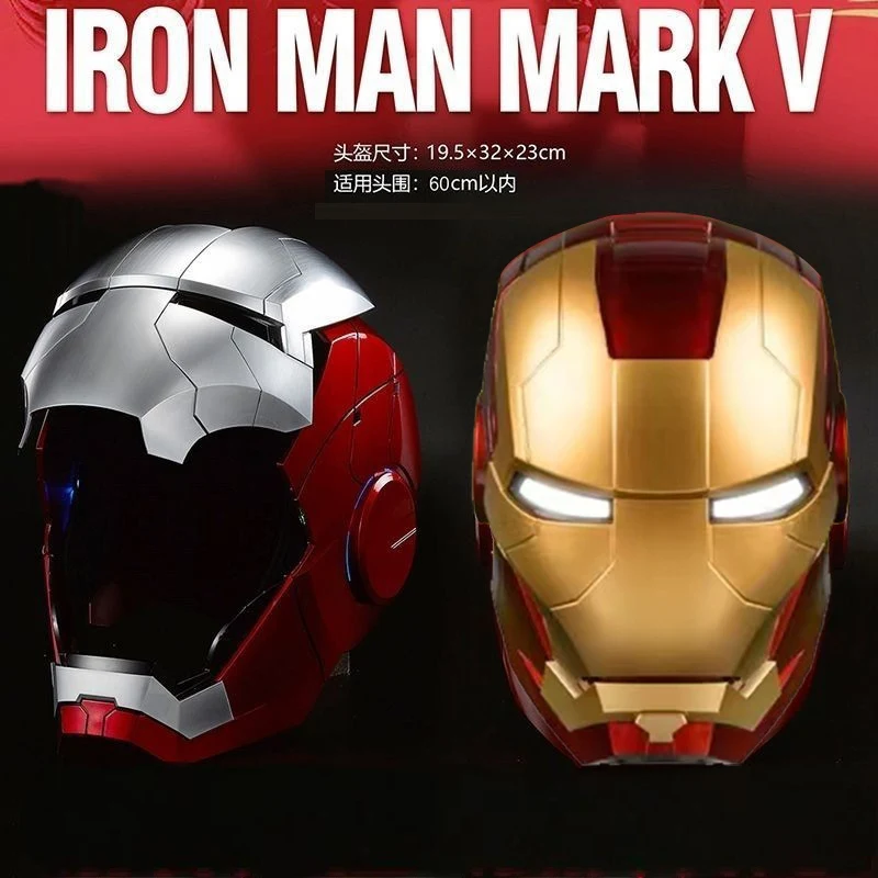 New Iron Man Headset Voice Controlled Luminous MK5 Jarvis Helmet Opening and Closing COS Wearable Mask