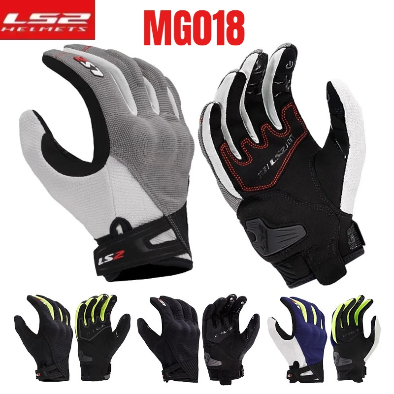 

HOT LS2 MG018 Riding Gloves Ls2 Women Motorcycle Gants Touch Screen Wear-resistant Comfortable Protective Handschoenen Men 장갑
