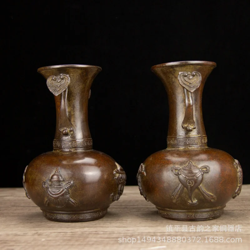 Pure Copper Eight Treasures Ruyi Vase Pair Ornament Office Living Room Shop Study Desktop Decoration