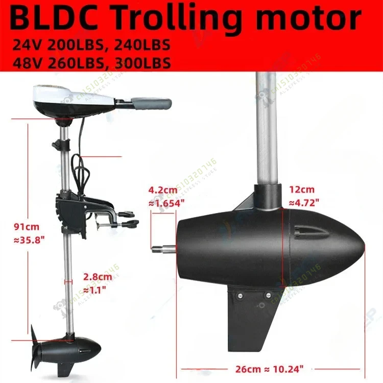 240LBS Brushless Professional Electric Outboard Thrust 24V Trolling Motor Durable Electric Boat Engine