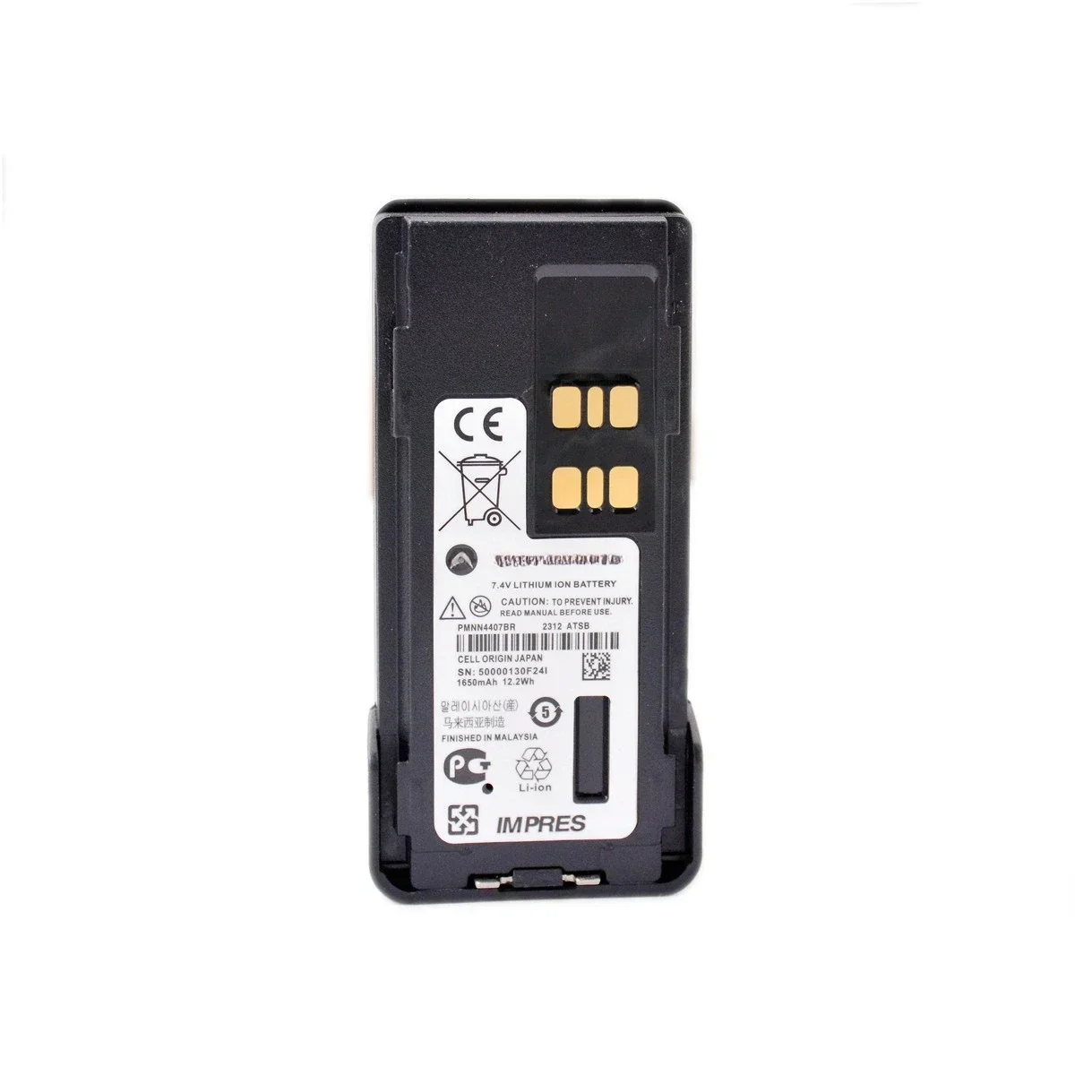 PMNN4407 Li-ion Battery 1650mAh 12.2Wh for Motorola DGP5050 DGP8550 DEP550 XPR7000 DP2400 DP4400 XiR P8660 P8668 XPR3300 XPR7550