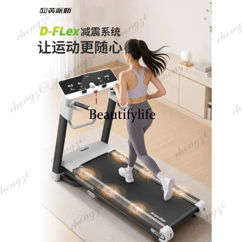 Silent household large slope intelligent weight loss treadmill folding fitness equipment fat burning wide running table