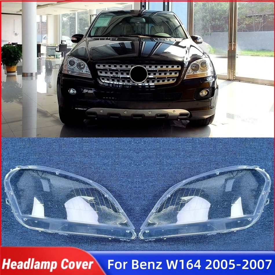 

Для Mercedes Benz W164 ML 2005 2006 2007, аксессуары, абажур, фара, передняя фара автомобиля, крышка объектива, корпус
