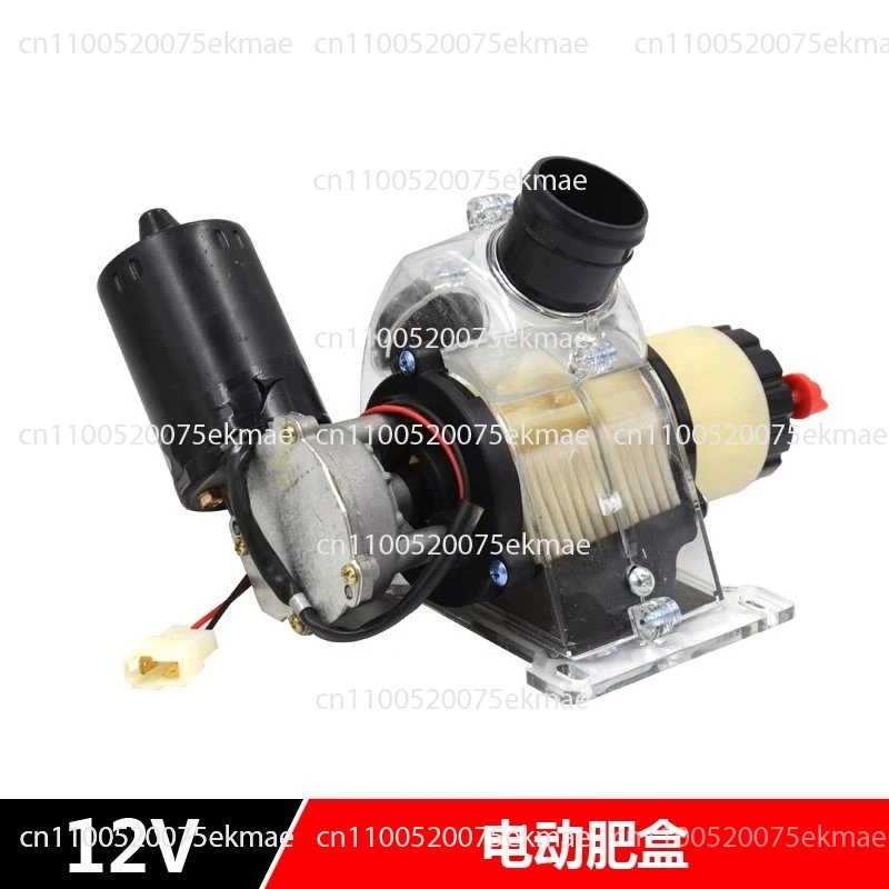 

Single electric fertilization topdressing set Electric feeder 12V electric fertilizer box 220V automatic feeder