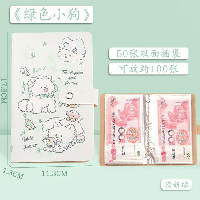 New cartoon cute border animal saving book cute storage book high value get rich saving money paper money saving book 3