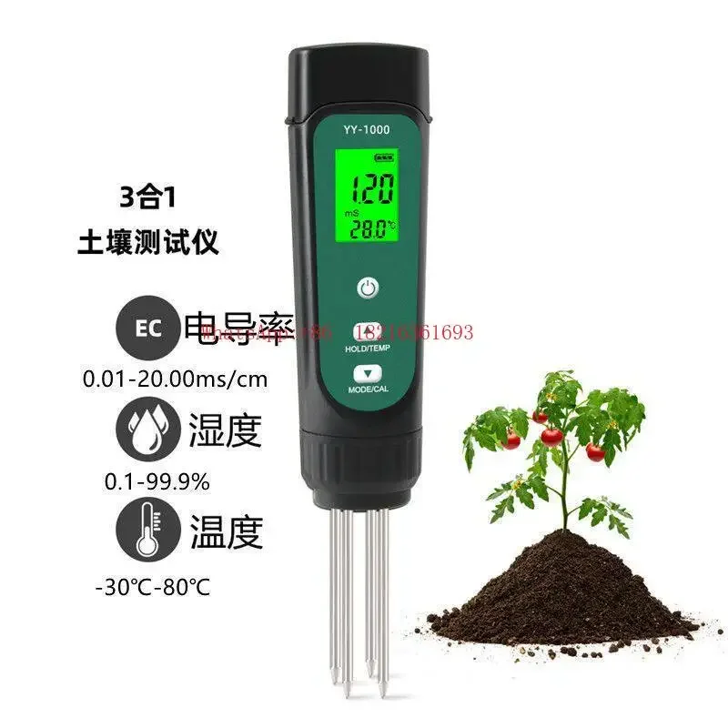 Limited Offer High Precision Soil Tester Salinity Conductivity Temperature Moisture Content Soil Tester Potted Orchard Plantin