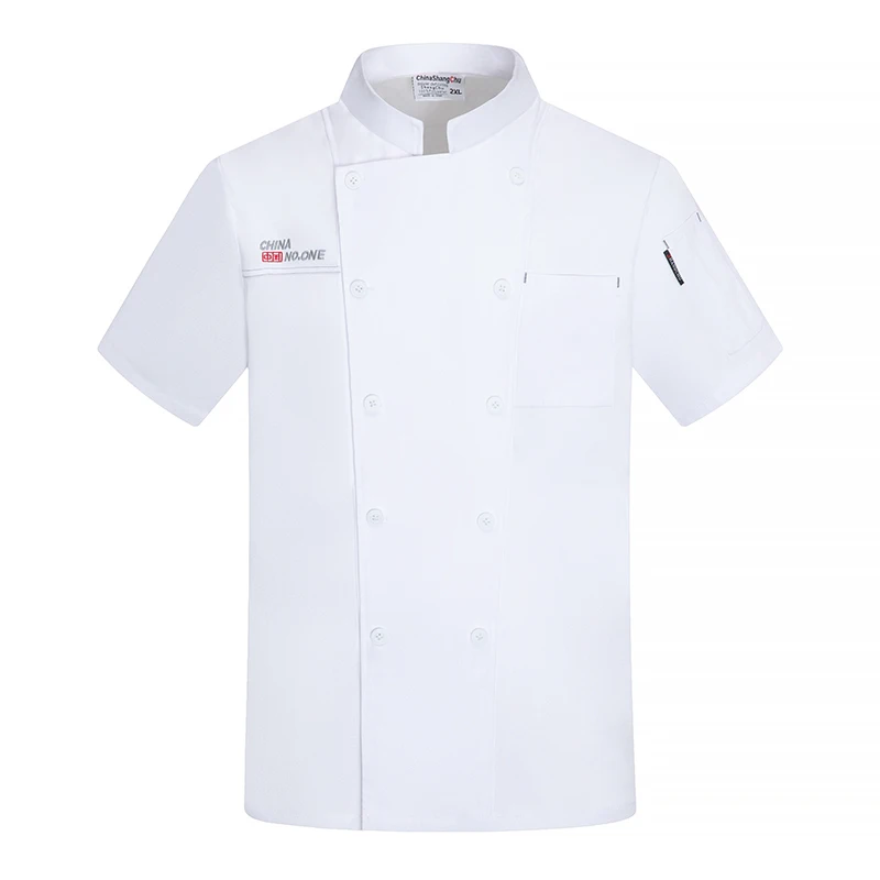 Waiter Uniforms Food Service Chef Jacket Restaurant Cook Clothes Kitchen Cooking Shirts Baker Stretch Short Sleeves Workwear