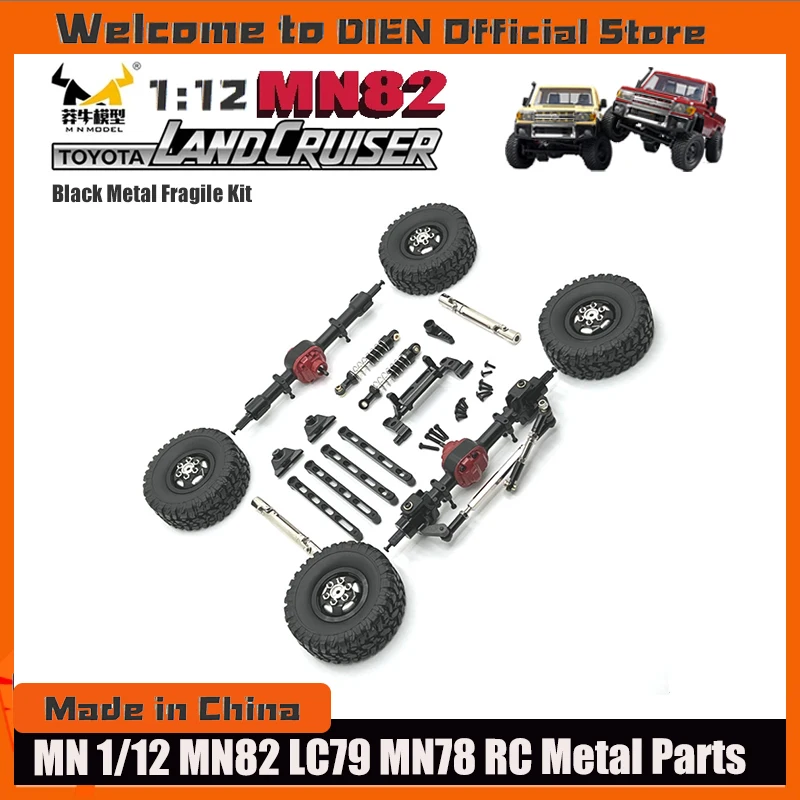 1/12 MN82 LC79 MN78 RC Car Accessories  Metal Upgrade Modification Vulnerable Kit