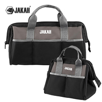 10-inch & 18-inch Tool Storage Bag, Zip-Top Wide Mouth Tool Tote Bag