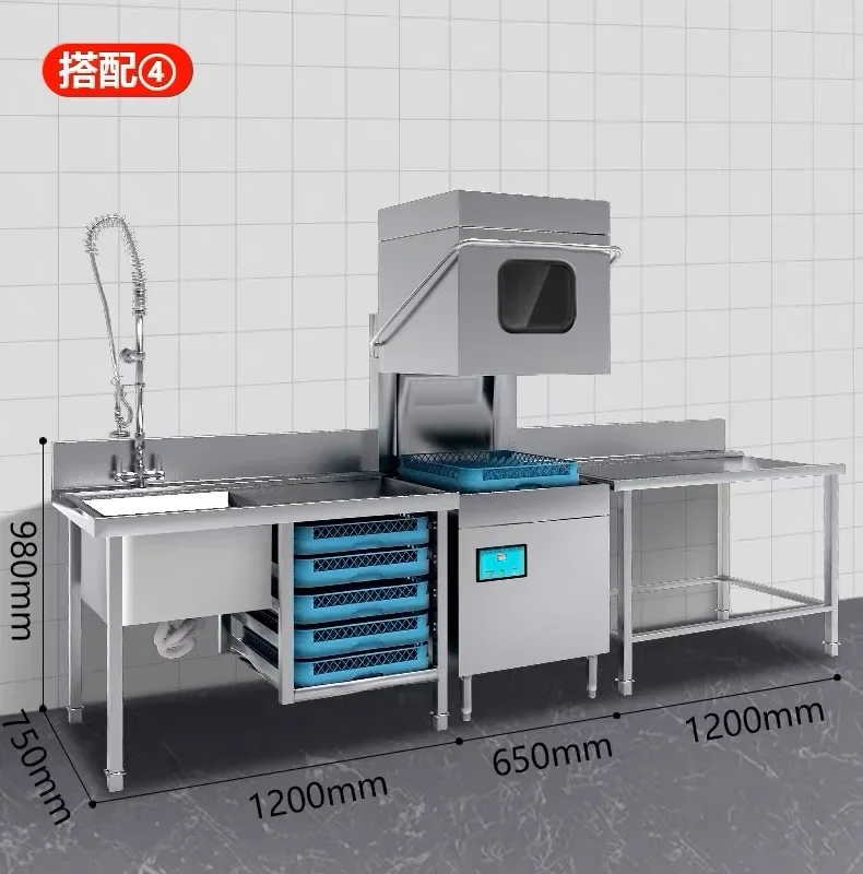 Dishwasher Commercial Fully Automatic Large Hotel Restaurant Professional Dishwasher